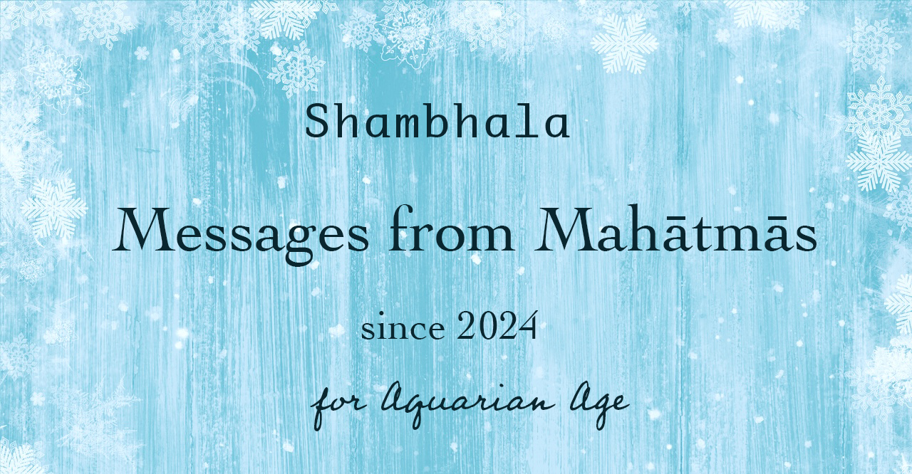 messages from mahatomas